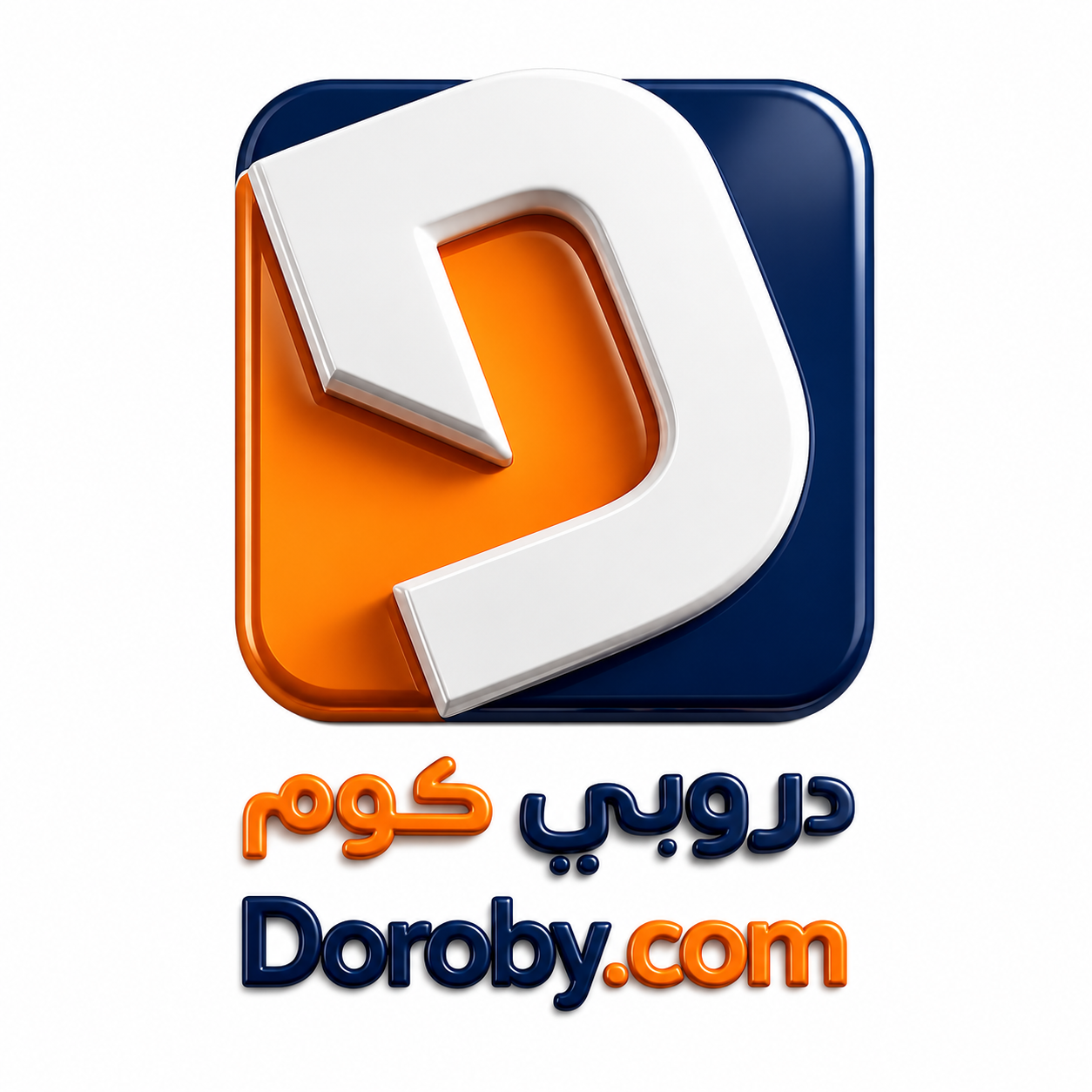 دروبي كوم